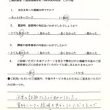 裁判資料収集　弁護士