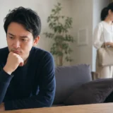 妻が浮気・不倫しているかも…そのとき夫が取るべき対処法と探偵に相談するメリット